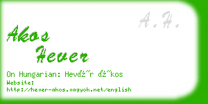 akos hever business card